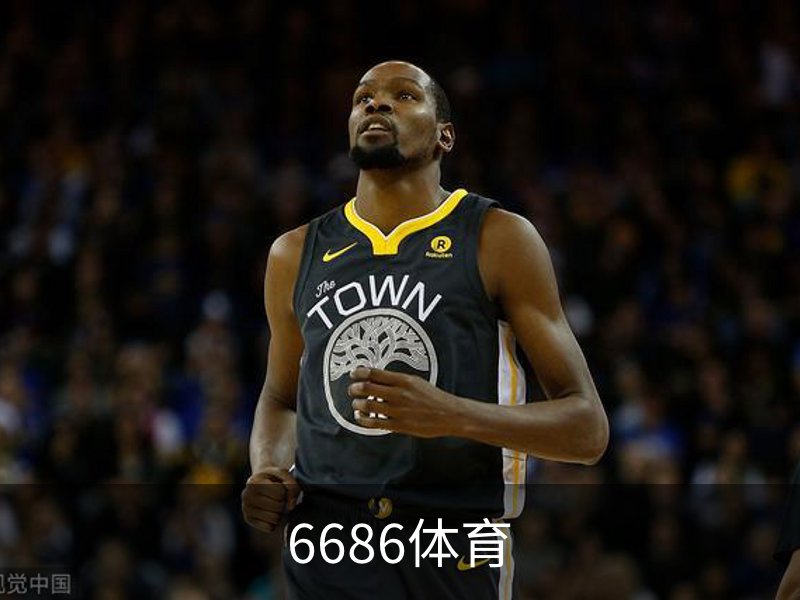 走进6686体育